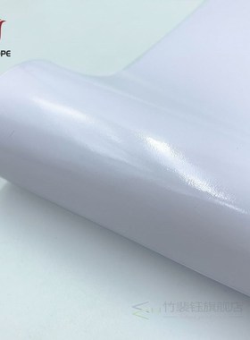 Multicolor Adhesive Craft Permanent Vinyl Roll Design Lette