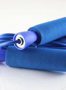 Speed Jumping Rope Jump Rope  Sports Skipping RopeTraining