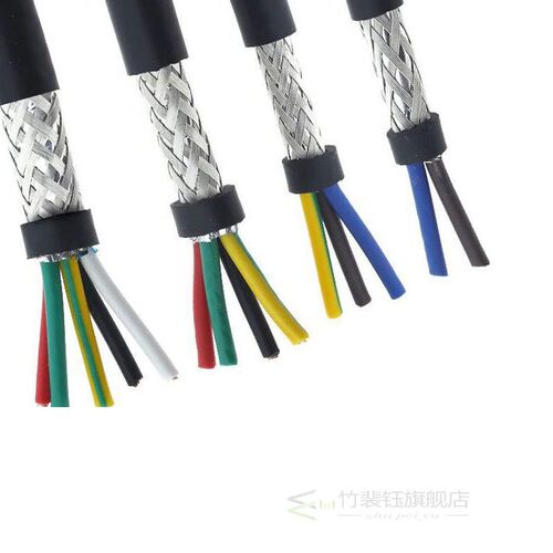 24AWG 0.2mm2 multi-core shielded cable RVVP 2/3/4/5/6/7/8/10
