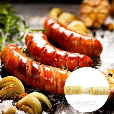 Sausage Casing Ham Sausage Collagen Casing Cooking Tools Gri