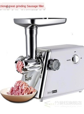 Small Household Electric Meat Mincer Multi-Function Sausage