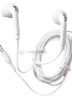 Original Samsung EO-EG920 Earphone In-ear With control