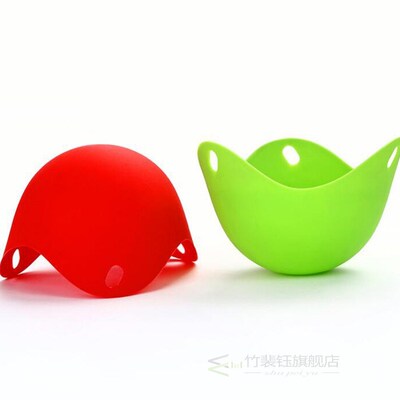 4pc Egg Poachers Silicone Egg Cooker Kitchen Tools Pancake C