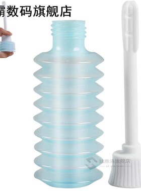 100ml Reusable Anal Shower Silicone Enemator Vaginal Enema R