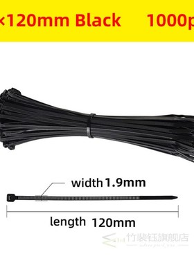 Large Quantity 1000(500)PCS Self Locking Plastic Cable Tie W