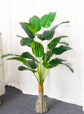80cm 18 Forks Tropical Plants Large Artificial Banana Tree F
