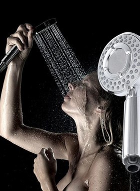 Shower Head High Pressure Handshower Rain Shower Accessories