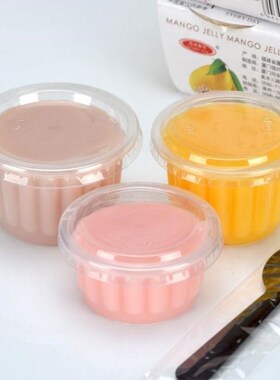 50Pcs Disposable Cups Set Of 120ml Sauce Pot Rippled Contain
