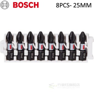 German Bosch Professional Screwdriver Bit Impact Ctrl 8 PCS