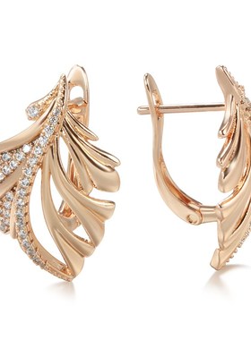 Kinel New 585 Rose Gold Leaf Earrings for Women Micro-wax In