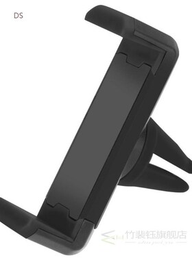 New Car Phone Holder Car Air Outlet Mobile Phone Holder Air