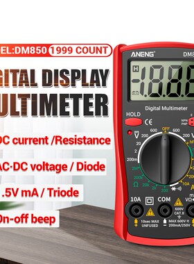 DM850 2000 Counts LCD Digital Multimeter AC DC Tester Volt V