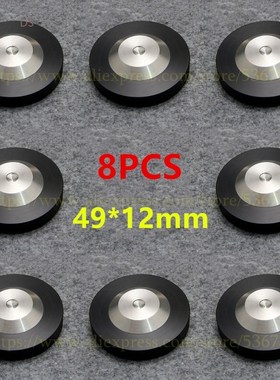 8PCS 49mm*12mm Speaker AMP Isolation Spike Pad Preamp DAC LP