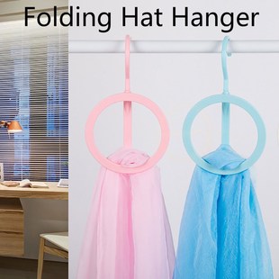 1pcs Hangers Scarf Towel Hanging Cloth Closet Holder Save Sp