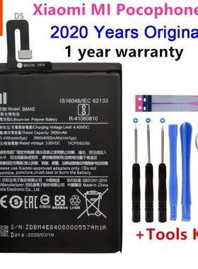 Original Replacet Battery BM4E  Xiaomi MI Pocophone F1 batte