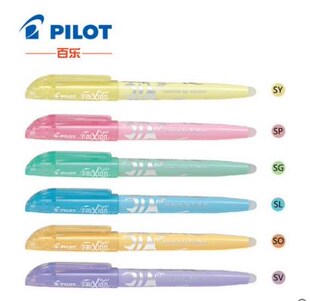 PILOT SW-FL Frixion Erasable Highlighter Pastel Color Fluore