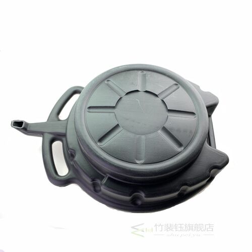 7.5L Plastic Oil Drain Pan Wast Engine Oil Collector Tank Ge