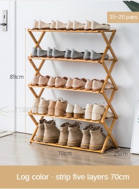 Foldable Shoe Rack 2/3/4/5/6 Layers Bamboo Shoe Cabinets She