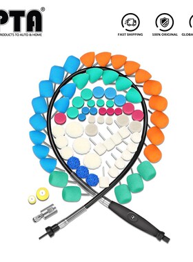 SPTA 78pcs Mini Polishing Pad Car Detailing Drill Polish Pad