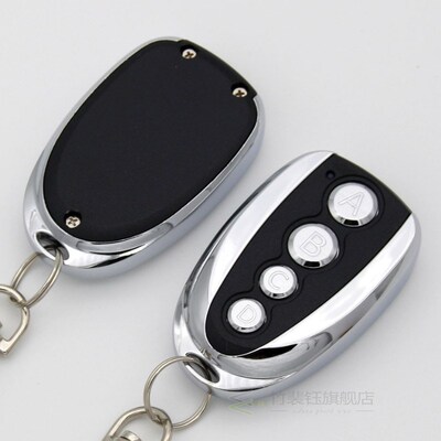 433Mhz RF 4Ch Remote Control Copy Code Grabber Cloning Elec