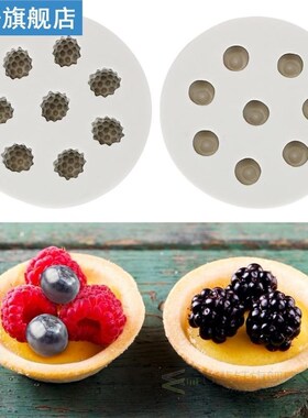 1PC 3D Blueberry Raspberry Silicone Mold Soap Candy Fondant