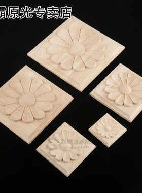 1Pc Flower Carving Natural Wood Appliques 适用于 Furniture C
