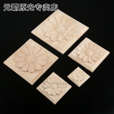 1Pc Flower Carving Natural Wood Appliques 适用于 Furniture C