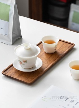 Black Walnut Rectangle Wooden Tea Tray Serving Table Plate S