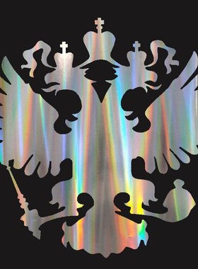 Coat of Arms Russian Federation Eagle Emblem Car Stickers De