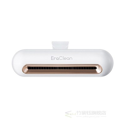 Xiaomi Eraclean Refrigerator Deodorizing Disinfection Machi