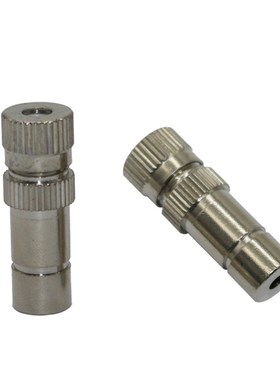 Copper 0.2-0.6mm Atomized Sprayer 适用于 Agriculture Industr