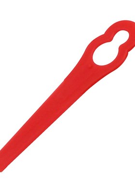 50pcs Plastic Blades for KLLER BOSCH OZITO Grass Trimmer 3