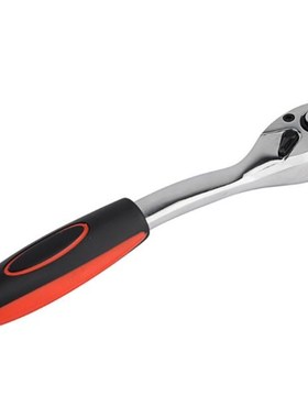 Wrench Set Universal keys 3/8 Inch Multi-Function Adjustable