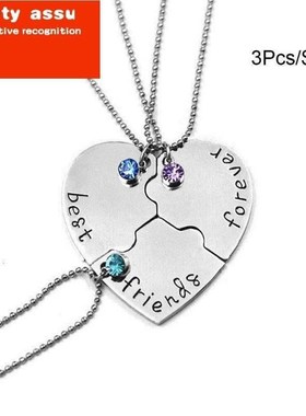 新款3pcsset best friend for and ever BFF Friend Necklace手帕