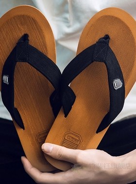 Men summer big size flip flops man skid slippers shoes 46 47