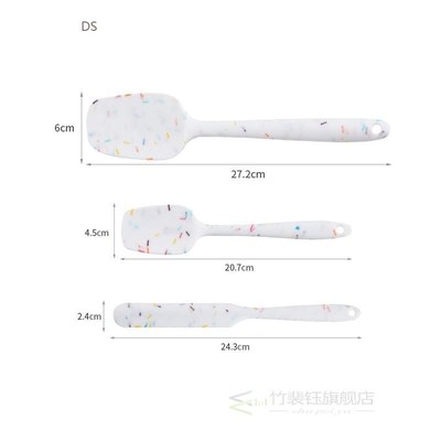 1 Set Baking Spatulas Silicone Cream Spatula Butter Scraper