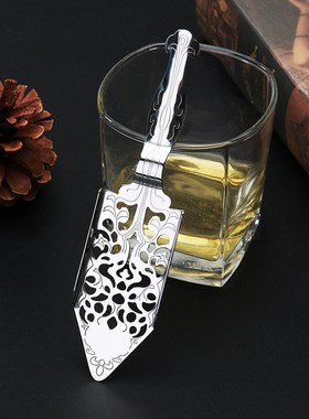 Absinthe Spoon Cocktail Bar Stainless Steel Utensils Bitter
