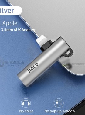 for Lightning Converter 2 in 1 Convert to 3.5mm Jack Audio A