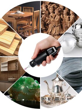 Multi-function Professional Electric Grinding Set 110-240V A