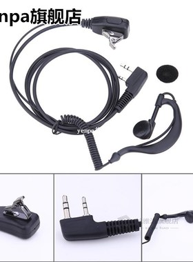 2 PIN Earpiece Headset PTT with Microphone Walkie Talkie Ear