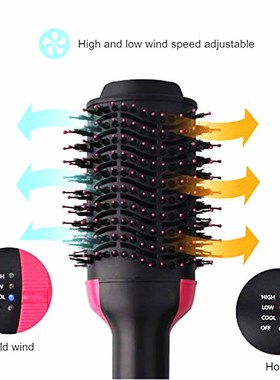 New 2 In 1 One Step Hair Dryer Blow Volumizer Hot Air Brush