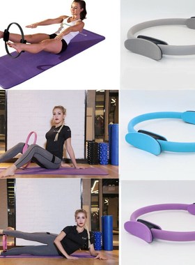 Pilates Ring Dual Grip  Circle Body Exercise Fitness Weight