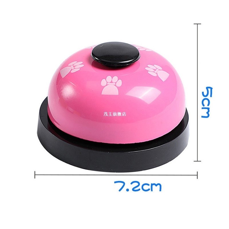 Pet Toy Training Called Dinner Small Bell Footprint Ring Dog 橡塑材料及制品 其他塑料制品 原图主图