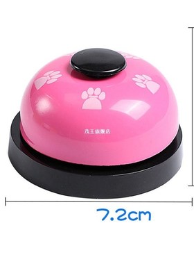 Pet Toy Training Called Dinner Small Bell Footprint Ring Dog