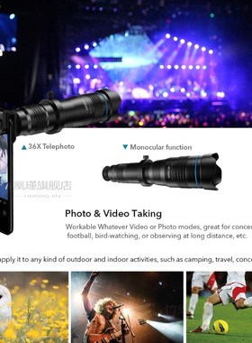 APEXEL Optional HD 36X metal telescope telephoto lens monocu
