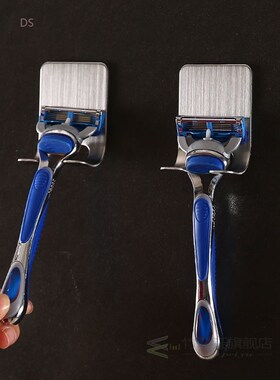 Shaver holder bathroom razor holder 304 stainless steel hang