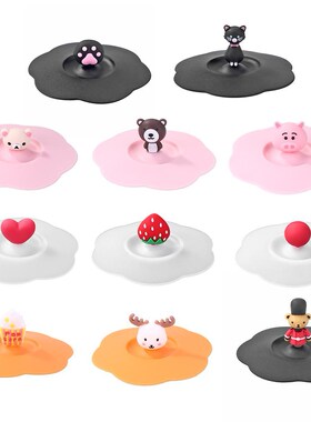 Transparent Torx Silicone Cup Cover Heat-resistant Leak Proo