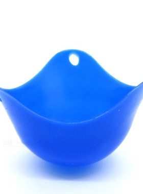 4 Pcs/Set Silicone Egg Poaching Cups With Ring Standers Eggs