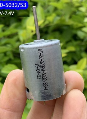 Micro Mini 370 Motor RK-370PH-5032 Electric DC 3V 3.7V 5V 6V