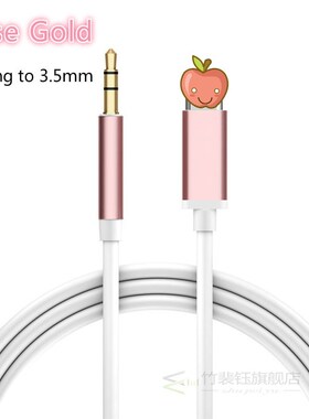 For iphone 12Por Max Syetem 1M Lightning to 3.5mm Audio Adap